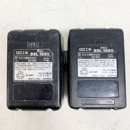  HITACHI 日立 18v 1.6ｍｍ　コードレスシャー　充電器、バッテリ―×2　ケース付 CE18DSL