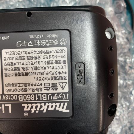  MAKITA マキタ 100ｍｍ　充電式ディスクグラインダ　充電器・充電池2個・ケース付 18v 2025.01製造  GA404DRGXN