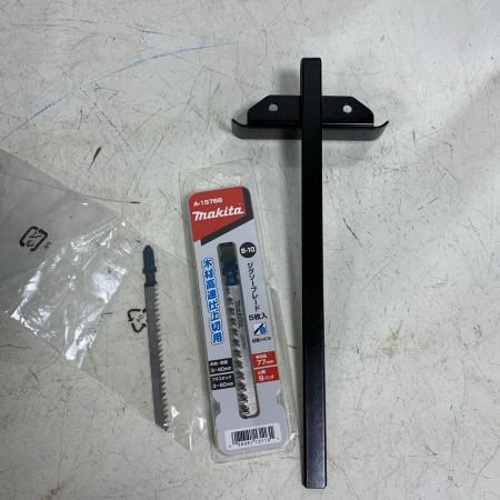  MAKITA マキタ ジグソー　ケース付き　刃付き　2019年製 JV0600K ブルー