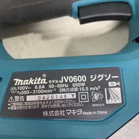  MAKITA マキタ ジグソー　ケース付き　刃付き　2019年製 JV0600K ブルー
