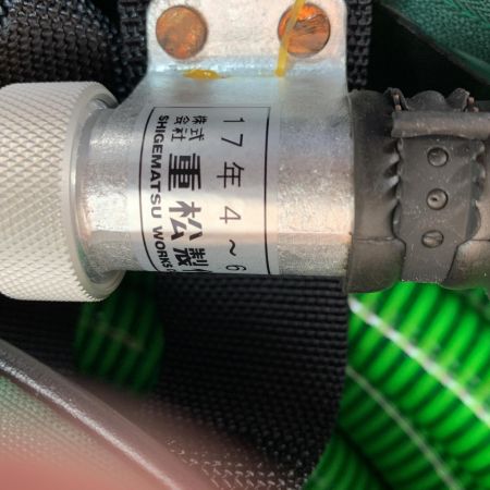  重松製作所 送気マスク　ビニールホース、携行袋付き 送気マスク グリーン