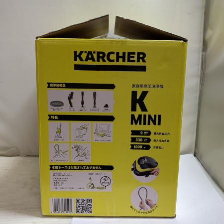  KARCHER ケルヒャー 家庭用高圧洗浄機　箱開封品未使用品 K MINI イエロー