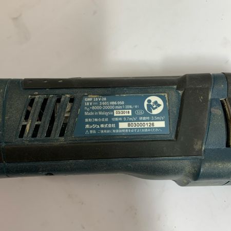  BOSCH ボッシュ 18V　マルチツール　充電器・ケース付き GMF18V-28  803000126