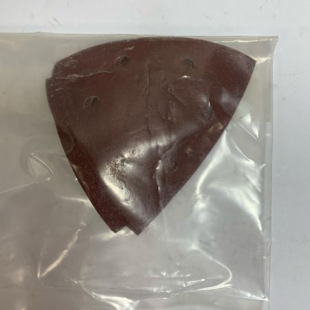  BOSCH ボッシュ 18V　マルチツール　充電器・ケース付き GMF18V-28  803000126