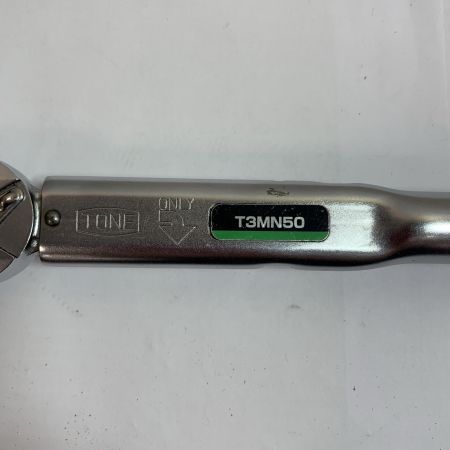  TONE トネ トルクレンチ　本体のみ　未校正 T3MN50 ブラック