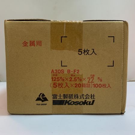  スーパー雷鳥　金属用　切断砥石　Ａ30Ｓ　Ｂ・Ｆ2　（5枚入✖20箱）100枚