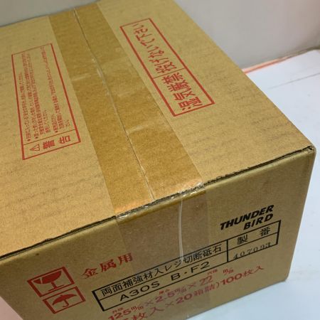   スーパー雷鳥　金属用　切断砥石　Ａ30Ｓ　Ｂ・Ｆ2　（5枚入✖20箱）100枚