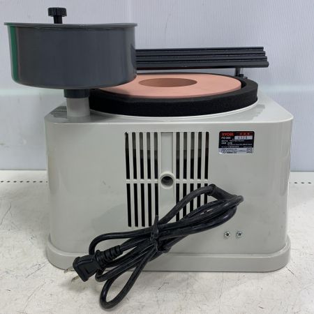  RYOBI リョービ 研磨機 FG-205
