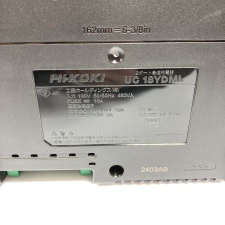  HiKOKI ハイコーキ 36v/18v 2.5Ah/5.0Ah コードレスインパクトドライバ 未使用品 ※PSEマークあり WH36DD
