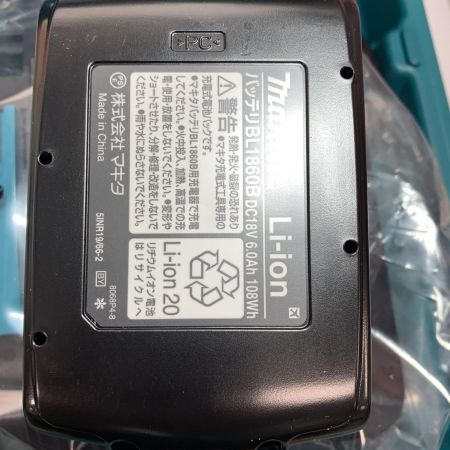  MAKITA マキタ 充電式ディスクグラインダ　充電器・充電池2個・ケース付 100mm 18v  GA404DRGXN