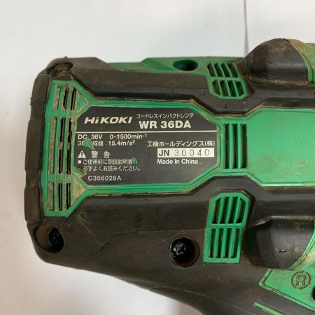  HiKOKI ハイコーキ コードレスインパクトレンチ　本体のみ　36ｖ WR36DA