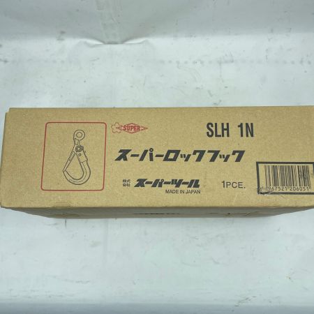 SUPERTOOL スーパーロックフック SLH1N 敷鉄板吊りフック