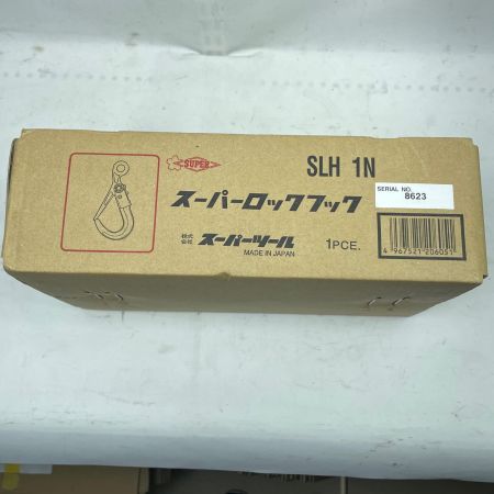 SUPERTOOL スーパーロックフック SLH1N 敷鉄板吊りフック
