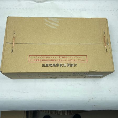 SUPERTOOL スーパーロックフック SLH1N 敷鉄板吊りフック