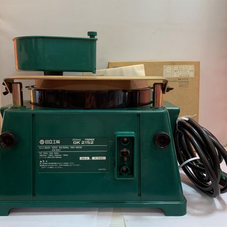  HITACHI 日立 刃物研磨機 GK21S2