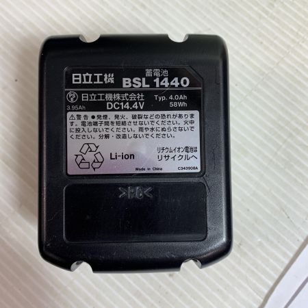  HITACHI 日立 30mm　コードレスナイフカッタ　14.4V  充電器・充電池2個・ケース付  CK14DSL