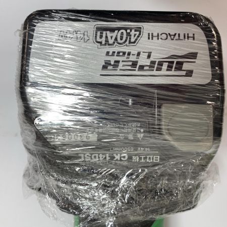  HITACHI 日立 30mm　コードレスナイフカッタ　14.4V  充電器・充電池2個・ケース付  CK14DSL