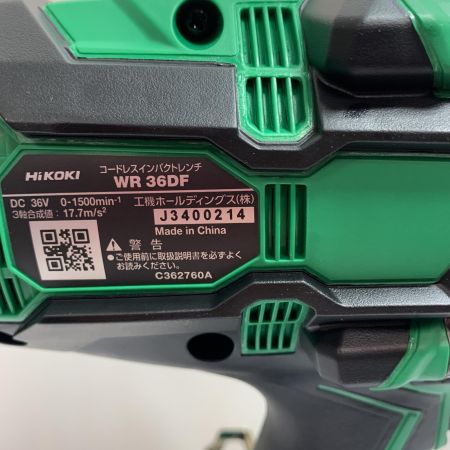  HiKOKI ハイコーキ 36v コードレスインパクトレンチ　充電器・充電池2個・ケース付 WR36DF 2XPSZ