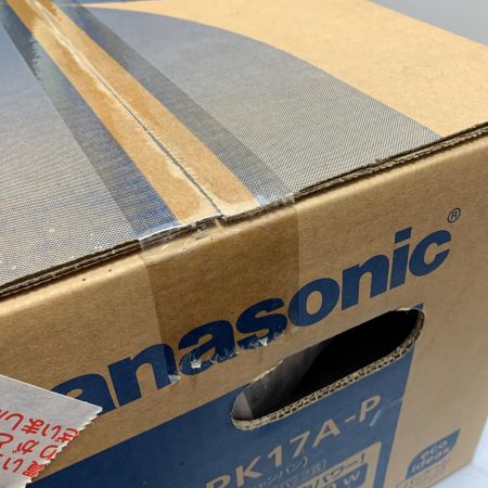  Panasonic パナソニック 電気掃除機　紙パック式　未使用品　2016年製 MC-PK17A ピンクシャンパン