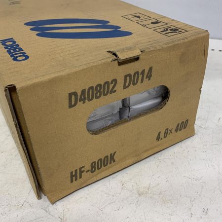  KPBELCO 神戸製鋼 溶接棒　4.0×400ｍｍ 4個セット　20kg HF-800K