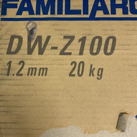  FAMILIARC KOBELCO FAMILIARC CORED WIRE 1.2ｍｍ　20kg DW-Z100