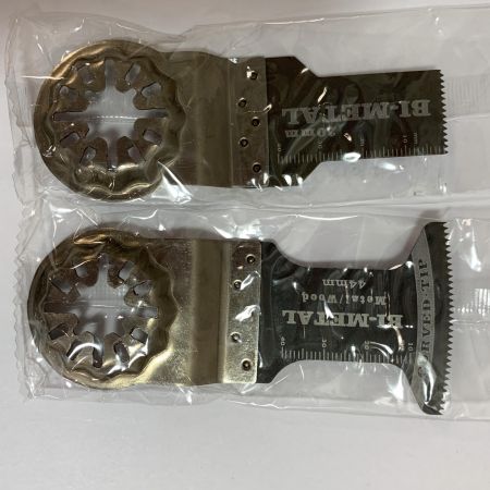   マルチツール　刃　まとめ　