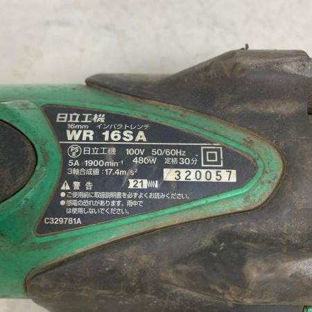  HITACHI 日立 16mm インパクトレンチ　本体のみ WR16SA グリーン