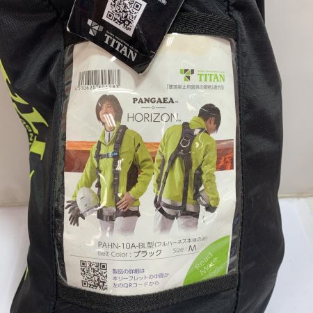  TITAN 新規格 墜落制止用器具 パンゲアホライゾン　フルハーネス　Ｍサイズ PAHN-10A-BL-L ブラック