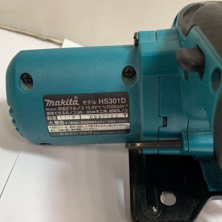  MAKITA マキタ 85mm 充電式丸ノコ　2017年製  本体のみ　10.8Ｖ HS301D