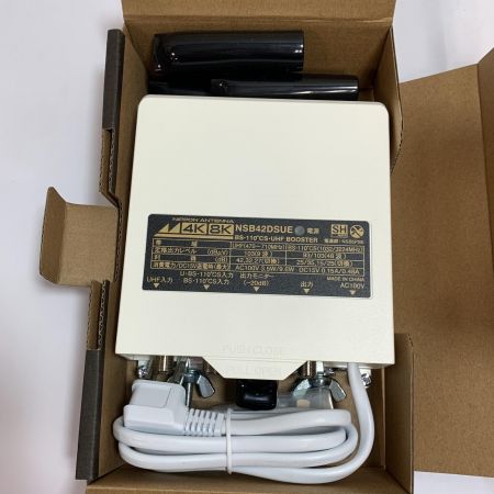   デジタル放送対応電源着脱型ブースター NSB42DSUE