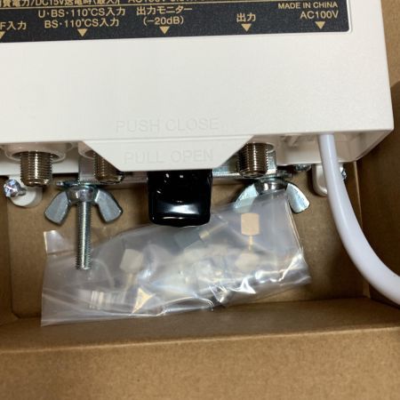   デジタル放送対応電源着脱型ブースター NSB42DSUE