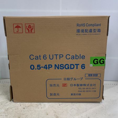  日本製線 300m Cat6 UTPケーブル 0.5-4P NSGDT6