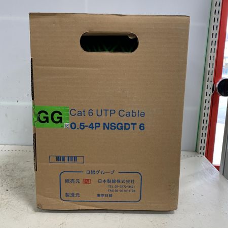  日本製線 300m Cat6 UTPケーブル 0.5-4P NSGDT6