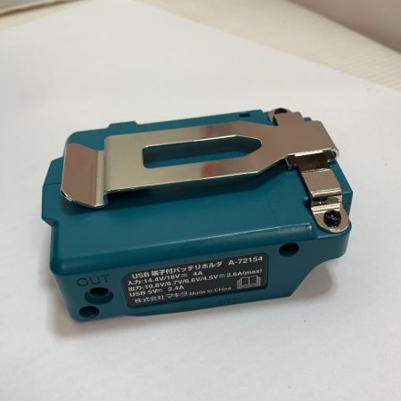  MAKITA マキタ 充電式暖房ひざ掛け バッテリーホルダ付き 【ケーブルユニット欠品】 動作確認済 CB200D ブラック