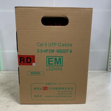  日本製線 300m Cat6 エコケーブル 0.5-4P EM-NSGDT6