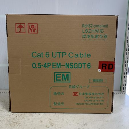  日本製線 300m Cat6 エコケーブル 0.5-4P EM-NSGDT6