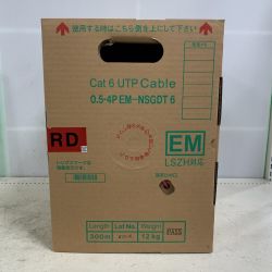 ♭♭ 日本製線 300m Cat6 エコケーブル 0.5-4P  EM-NSGDT6 Nランク