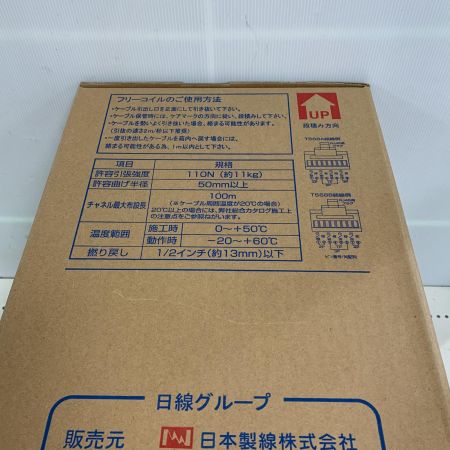  日本製線 300m Cat6 UTPケーブル 0.5-4P NSGDT6 ホワイト