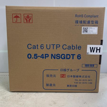  日本製線 300m Cat6 UTPケーブル 0.5-4P NSGDT6 ホワイト