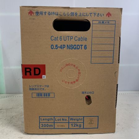  日本製線 300m Cat6 UTPケーブル 0.5-4P NSGDT6 RED