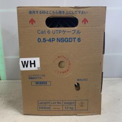 ♭♭ 日本製線 300m Cat6 UTPケーブル 0.5-4P NSGDT6 ホワイト Sランク