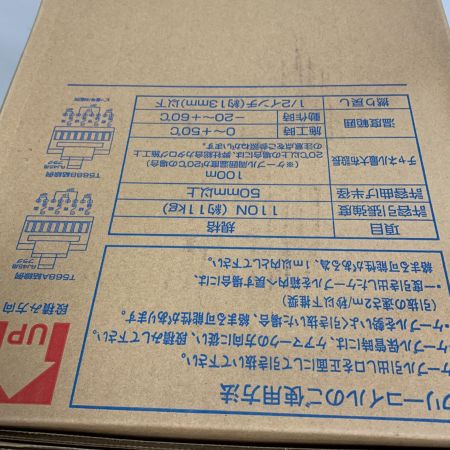  日本製線 Cat6 UTPケーブル 0.5-4P 300m NSGDT6 レッド