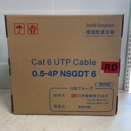  日本製線 Cat6 UTPケーブル 0.5-4P 300m NSGDT6 レッド
