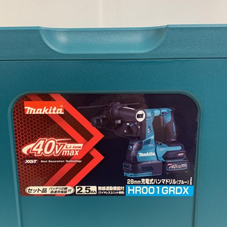  MAKITA マキタ 28mm 充電式ハンマドリル　40V　【未使用品】充電器、充電池×2　ケース付 HR001GRDX