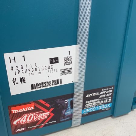 MAKITA マキタ 28mm 充電式ハンマドリル　40V　【未使用品】充電器、充電池×2　ケース付 HR001GRDX