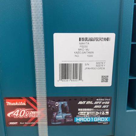  MAKITA マキタ 28mm 充電式ハンマドリル　40V　【未使用品】充電器、充電池×2　ケース付 HR001GRDX
