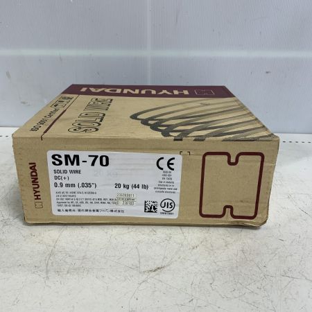  HYUNDAI  0.9mm 20kg SOLID WIRE 溶接ワイヤ