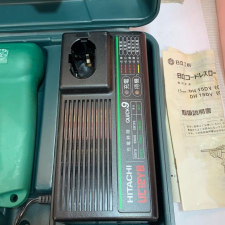  HITACHI 日立 12v コードレスロータリハンマドリル　充電器・充電池1個・ケース付　ニカド電池　長期保管品 DH15DV グリーン