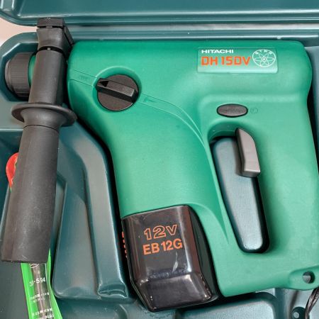  HITACHI 日立 12v コードレスロータリハンマドリル　充電器・充電池1個・ケース付　ニカド電池　長期保管品 DH15DV グリーン