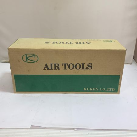  空研工業 エアツール ベルトサンダー  未使用品　長期保管品 KBS-20T